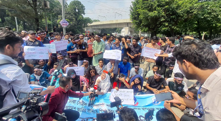 Seven govt colleges demand ‘Dhaka Central University’ ordinance